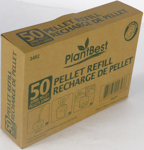 Coir Pellet - 50 Pack